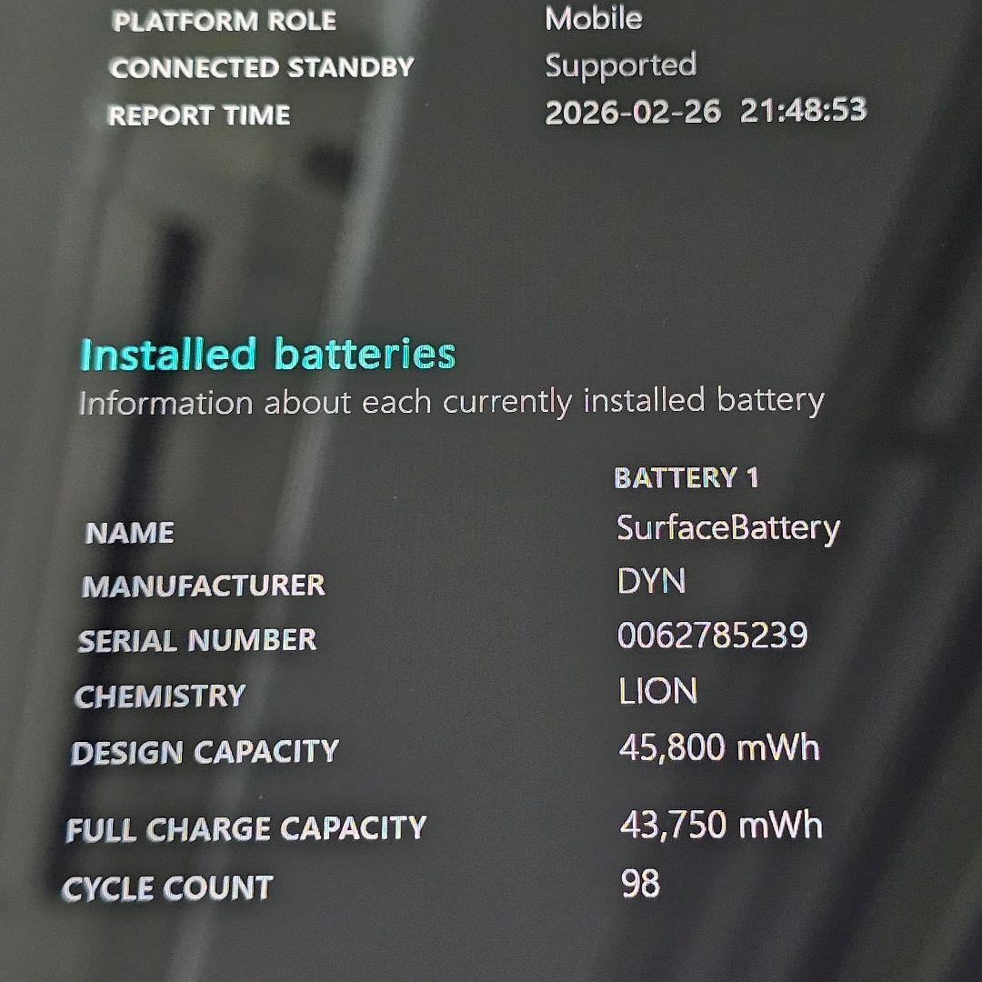 Surface Laptop 4／ジャンク品