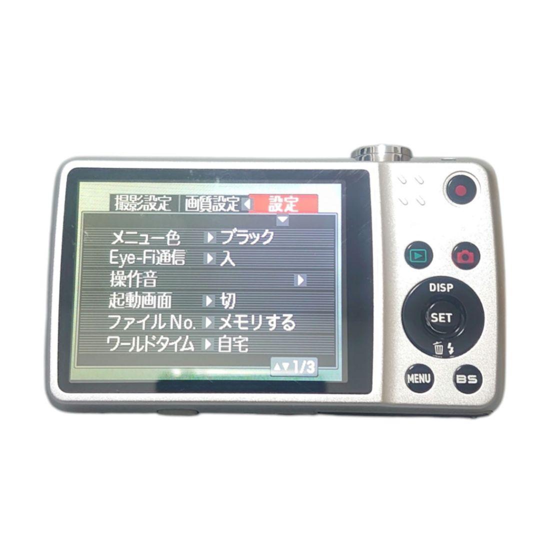 CASIO EXILIM ZOOMデジタルカメラ EX-Z550 バッテリー新品