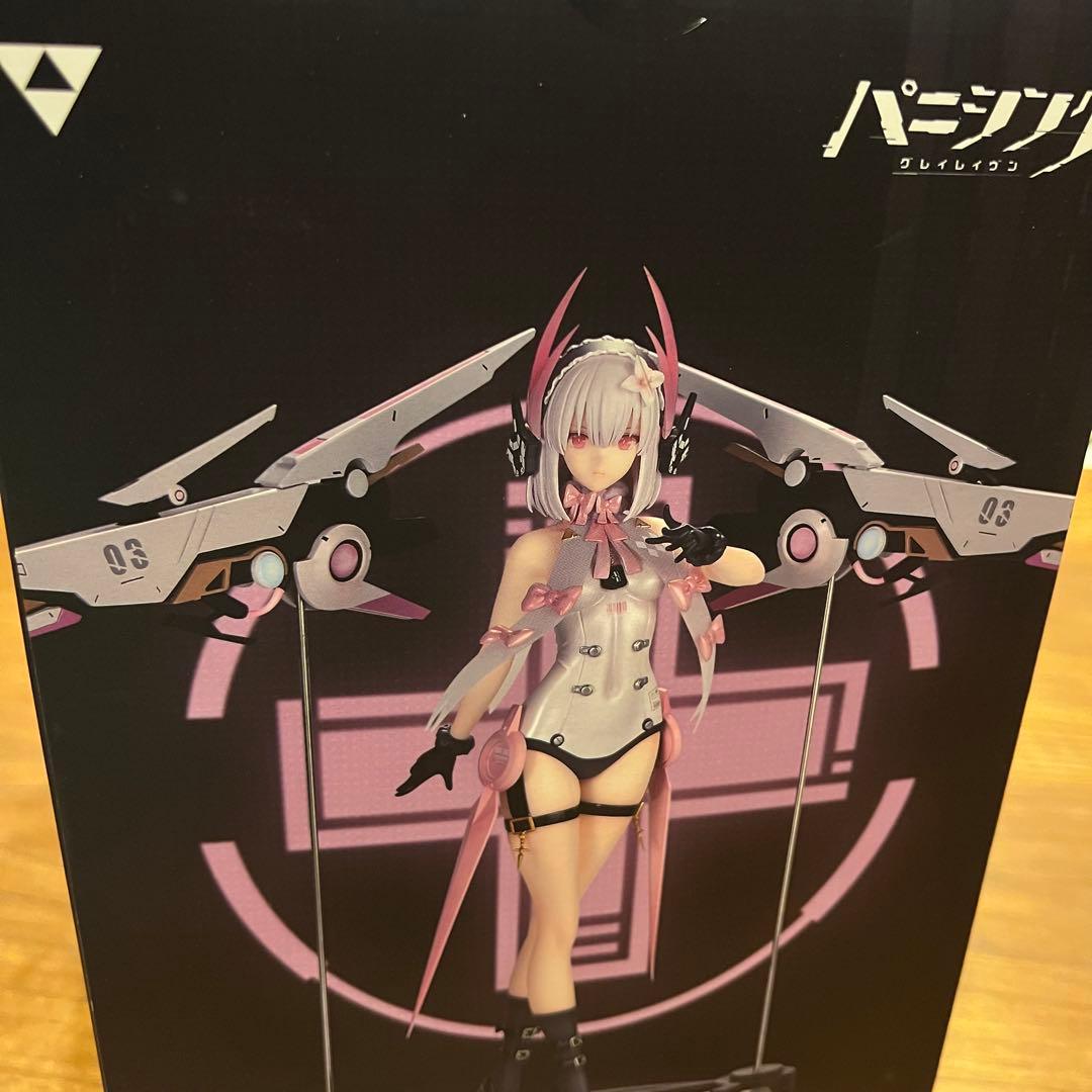 パニシング：グレイレイヴン リーフ 流光 フィギュア パニグレ