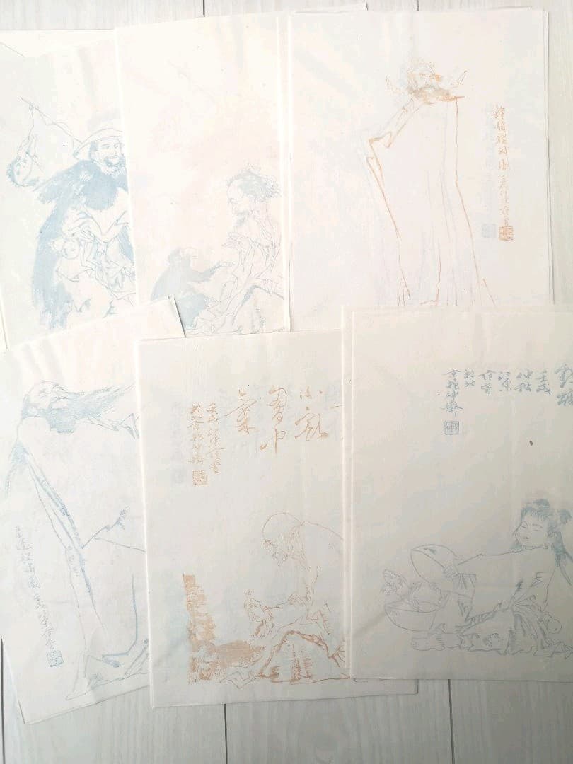 硯箱