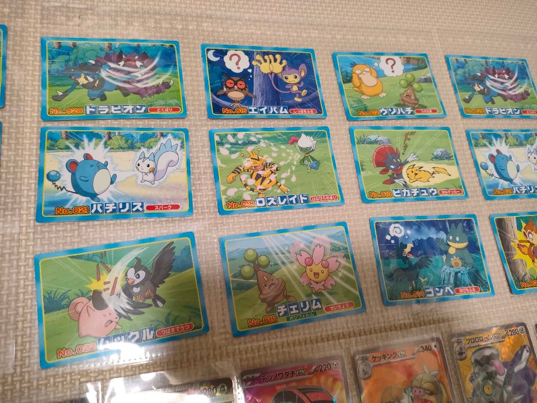 t*i様 ポケモンカード　引退品　まとめ売り　リザードン　ゲンガー
