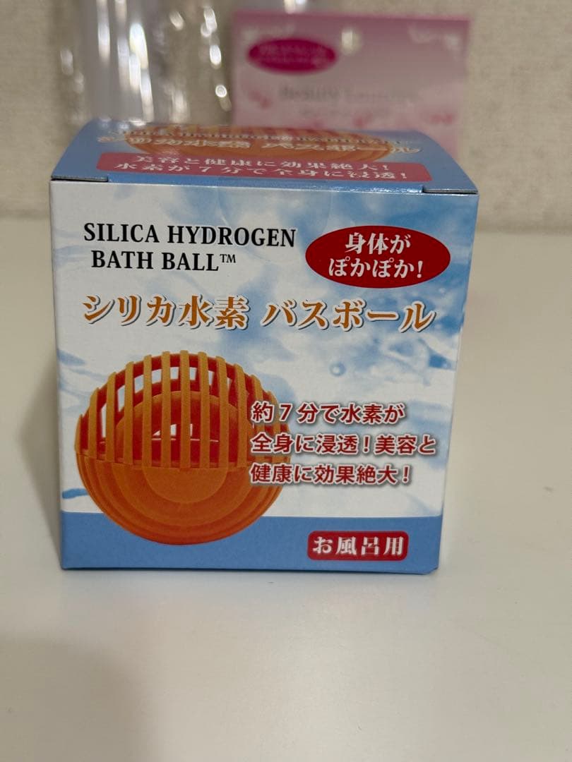 【SALE‼️】水素バスボール ビューティールルドセット エコロインターナショナル