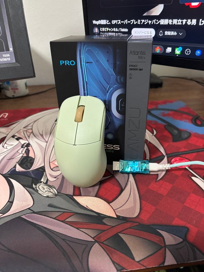 LAMZU Atlantis mini ゲーミングマウス