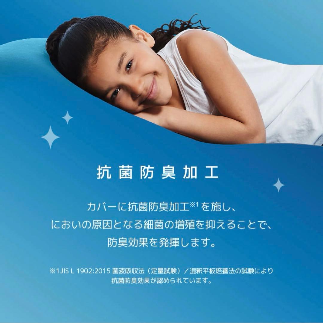 Yogibo mini Premium ヨギボービーズクッション(ミニ用カバー)