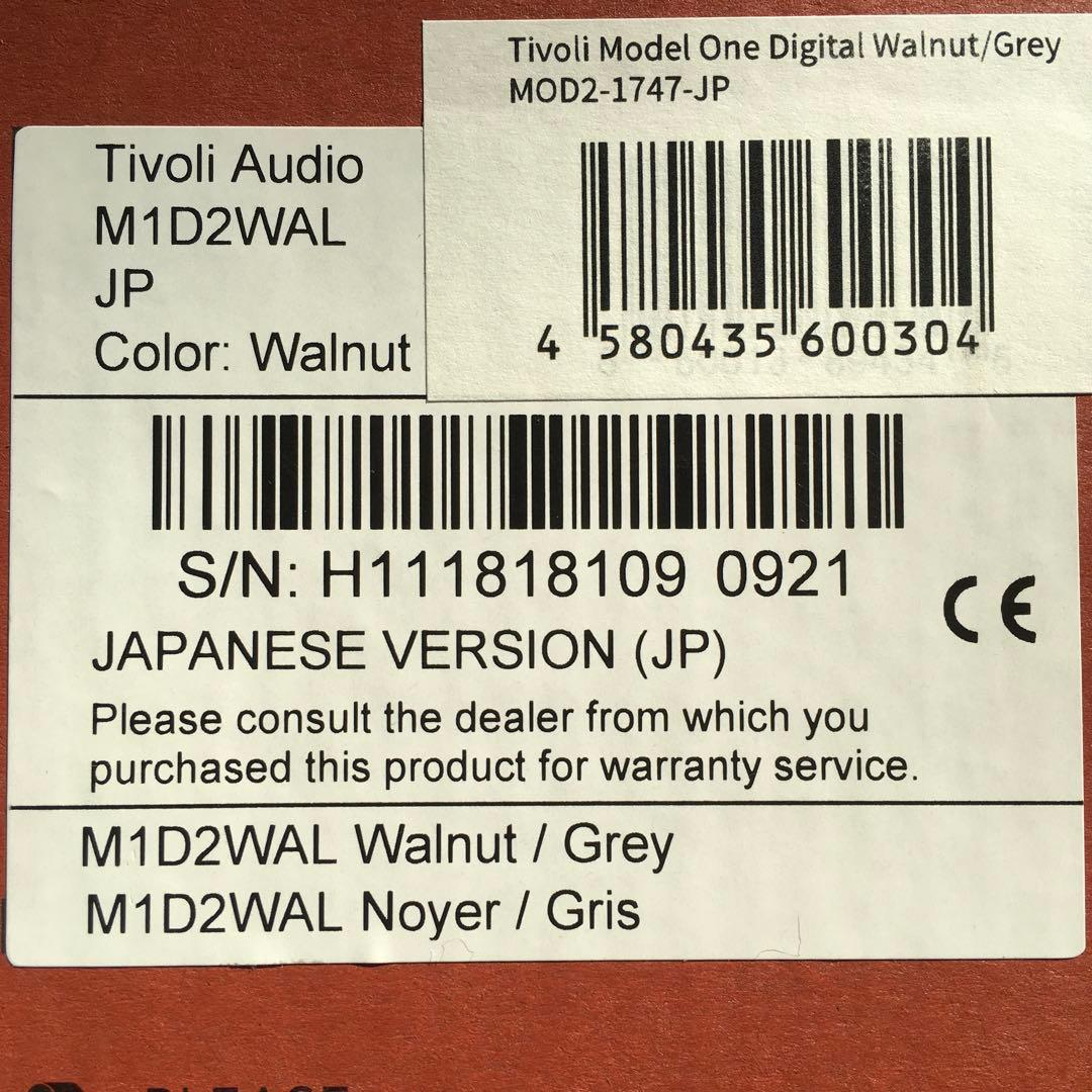 【新品同様】チボリオーディオ MODEL ONE DIGITAL【GEN2】