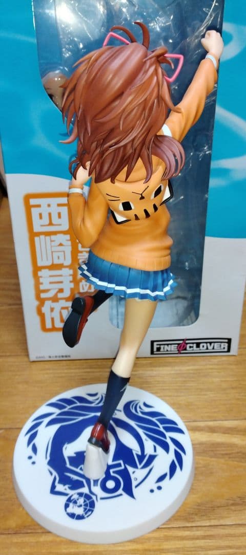 西崎芽依　フィギュア　ハイスクール・フリート