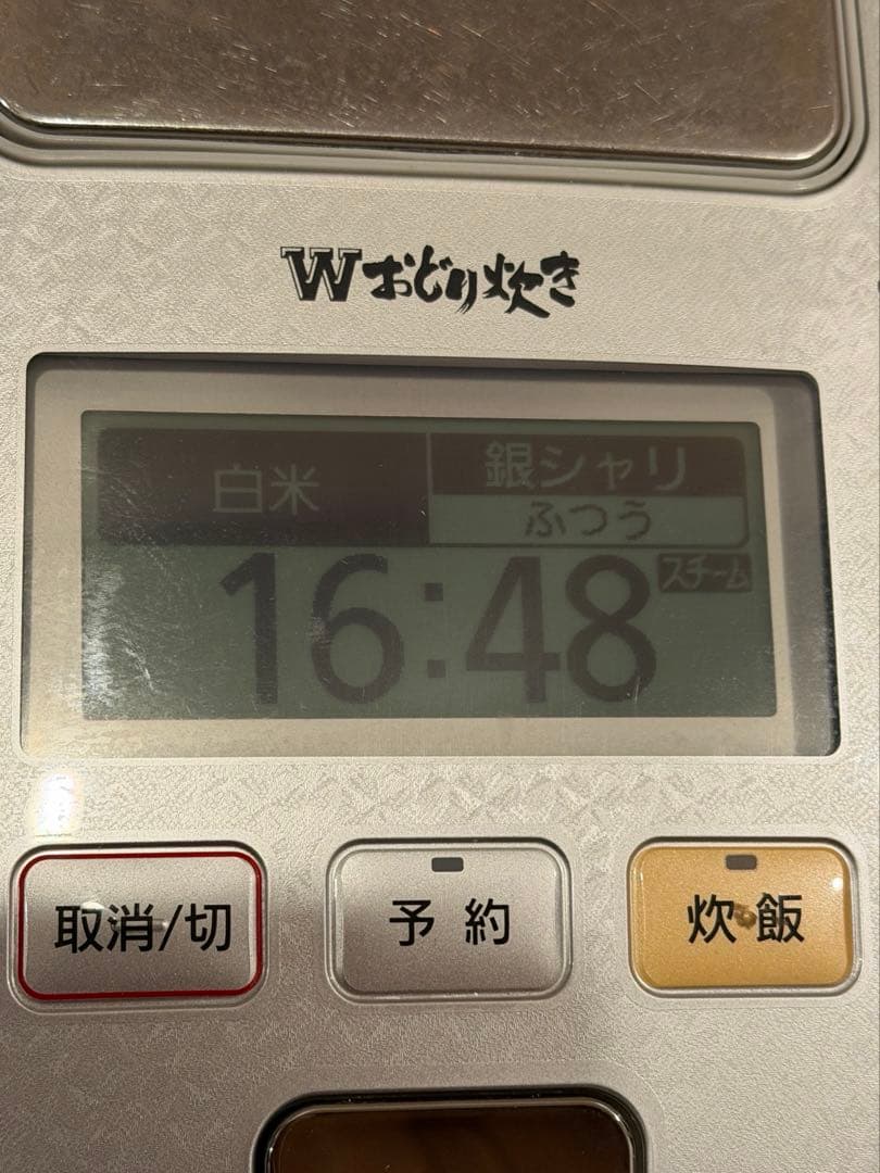 Panasonic 炊飯器 Wおどり炊き SR-SPX107 ホワイト