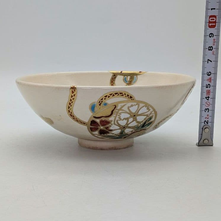 宮川香林 京焼 団扇つなぎ平茶盌 共箱合布栞 色絵金彩 抹茶碗 抹茶茶碗 茶道具