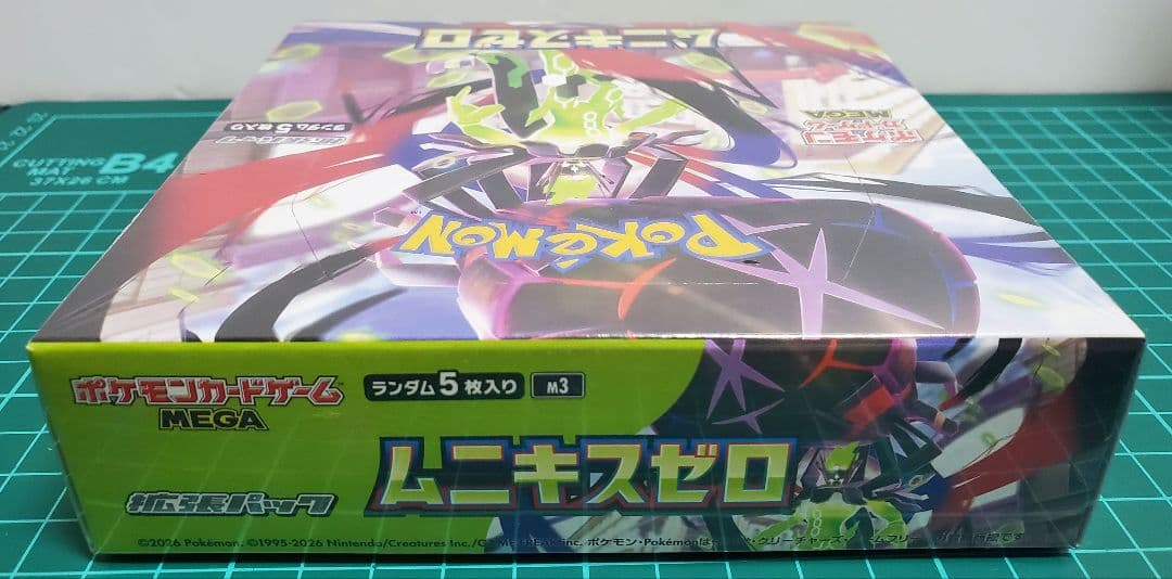 ポケカ MEGA ムニキスゼロ シュリンク付き未開封BOX