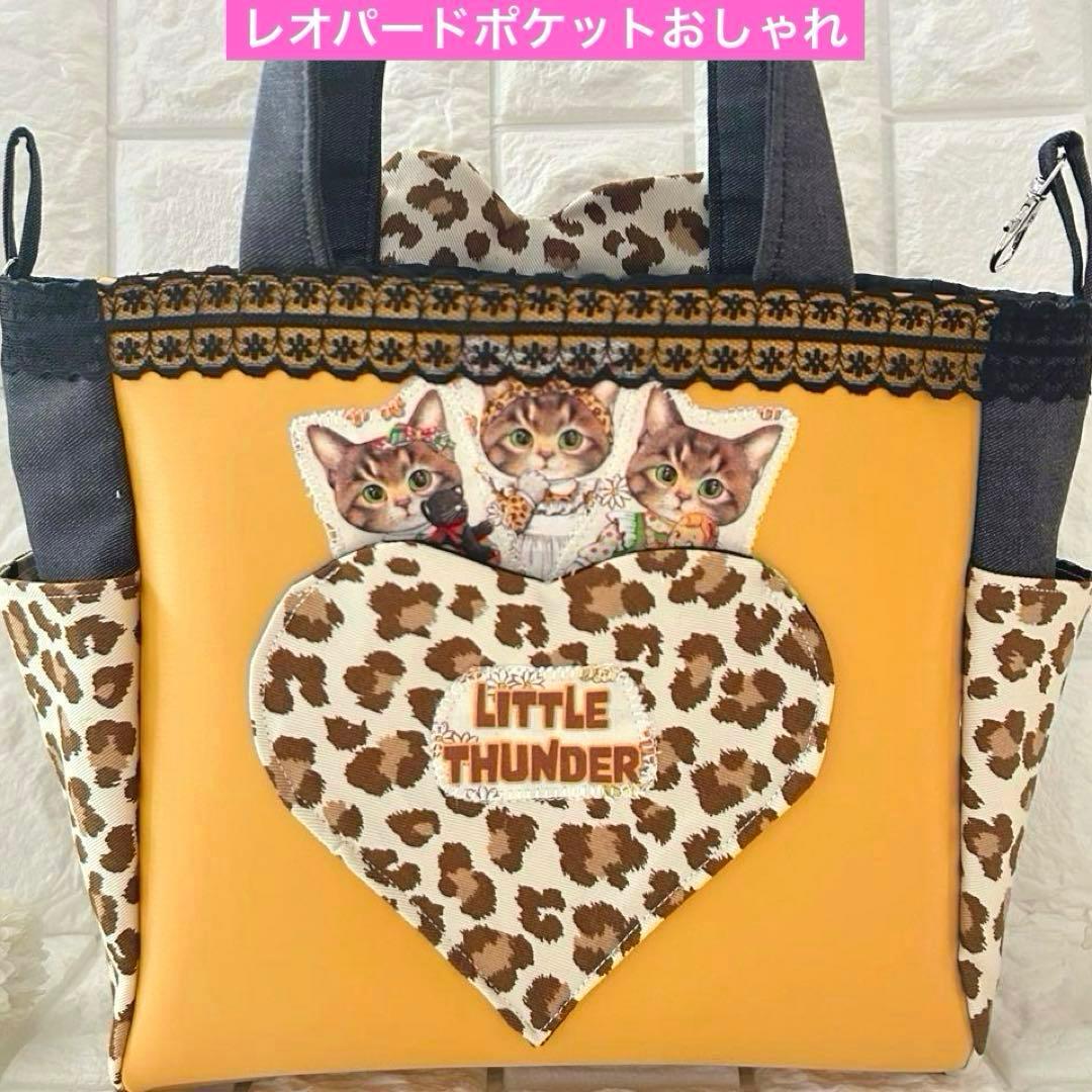 ゆ*ら様 超BIGリトルサンダー　フェイクレザー＆デニム　コヤンイサムチョン　ト
