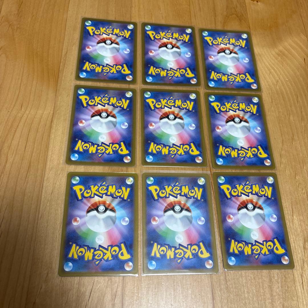 【コンプ品】ポケモン　vstarユニバース sr,sar,ur 53枚