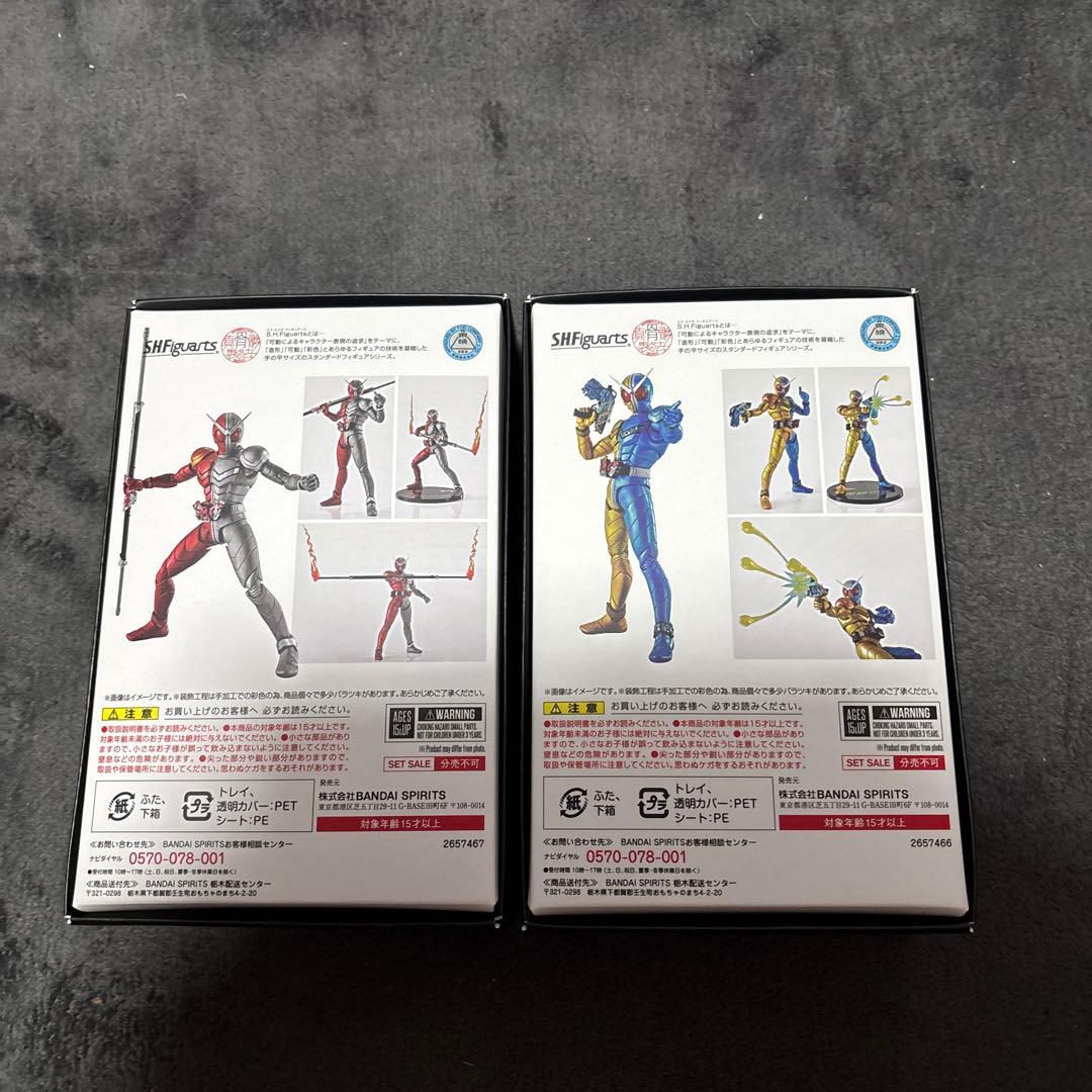 S.H.Figuarts(真骨彫) 仮面ライダーW ヒートメタル・ルナトリガー