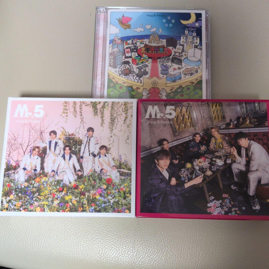 King & Prince Mr.5 アルバム DVD