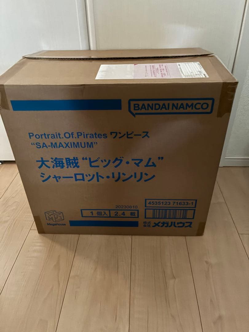 【新品未開封】ワンピース POP SA-MAXIMUM ビッグ・マム フィギュア