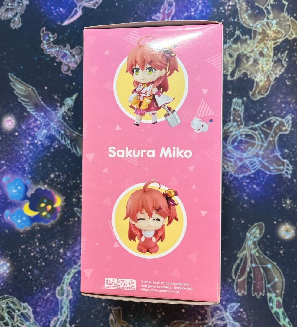 美品　ホロライブ　ねんどろいど　さくらみこ