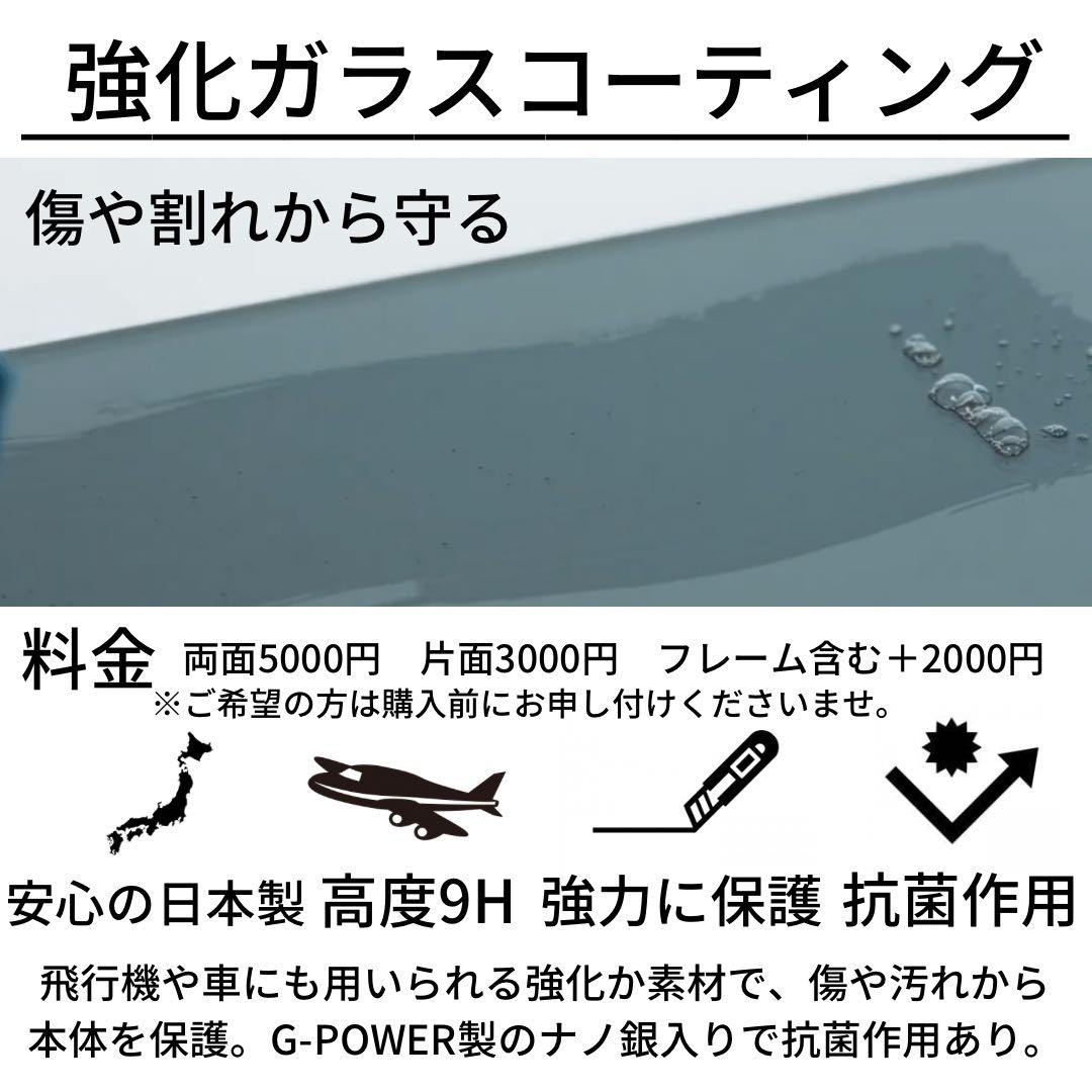 未開封 iPhone Air 512 GB SIMフリー ブラック 本体
