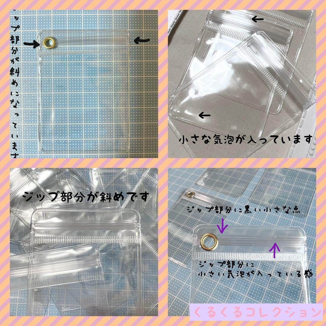 その他 YMO