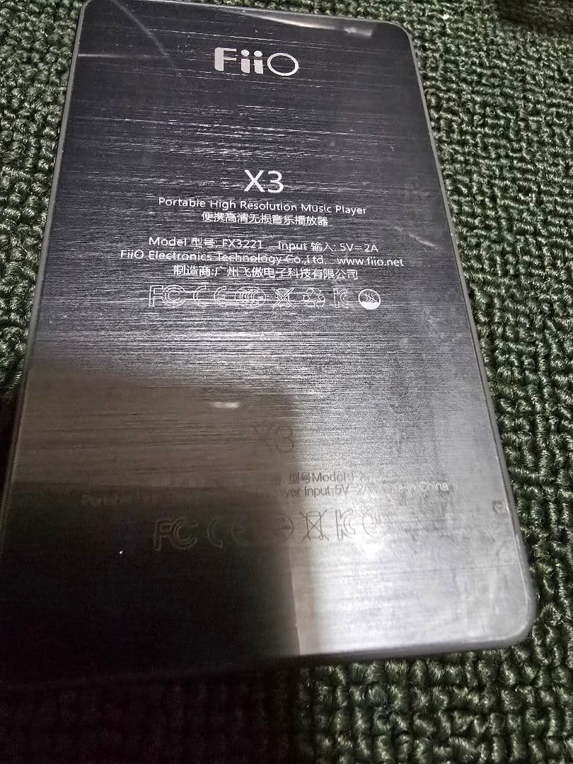 ポータブルプレーヤー FiiO X3 2nd gen