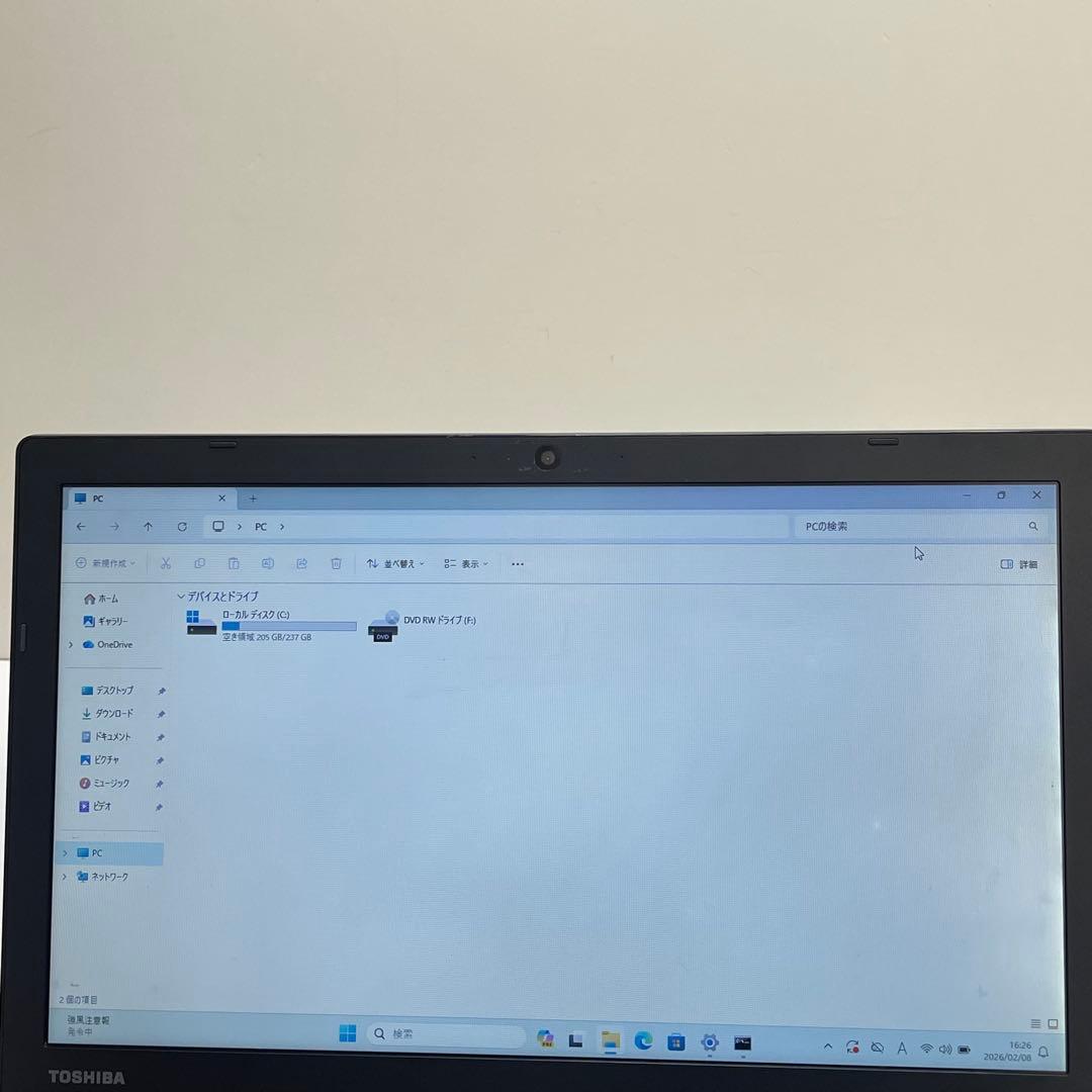 東芝 Dynabook B65/M i7-8550U 8GB 256