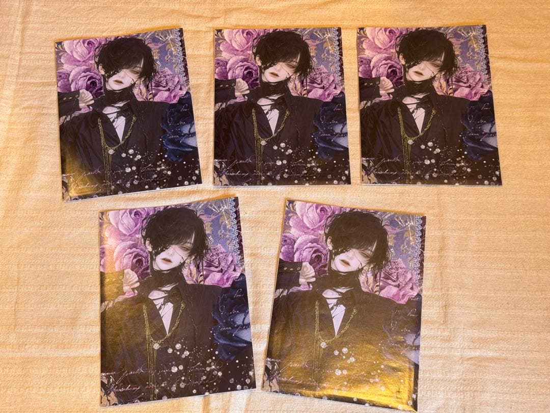 nicho★様 オーダー 平袋34枚