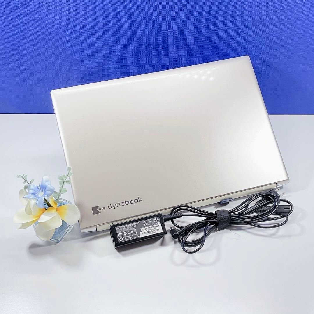 美品✨大容量SSD Windows11✨ゴールド✨東芝ノートパソコン薄型カメラ
