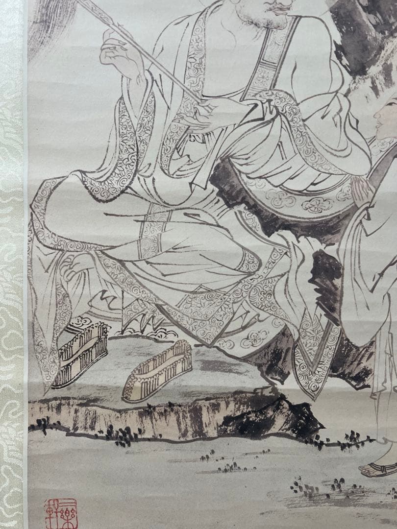 複製／中国画／掛け軸　溥心畬（溥濡）［羅漢図］紙本　印刷 送料込み！