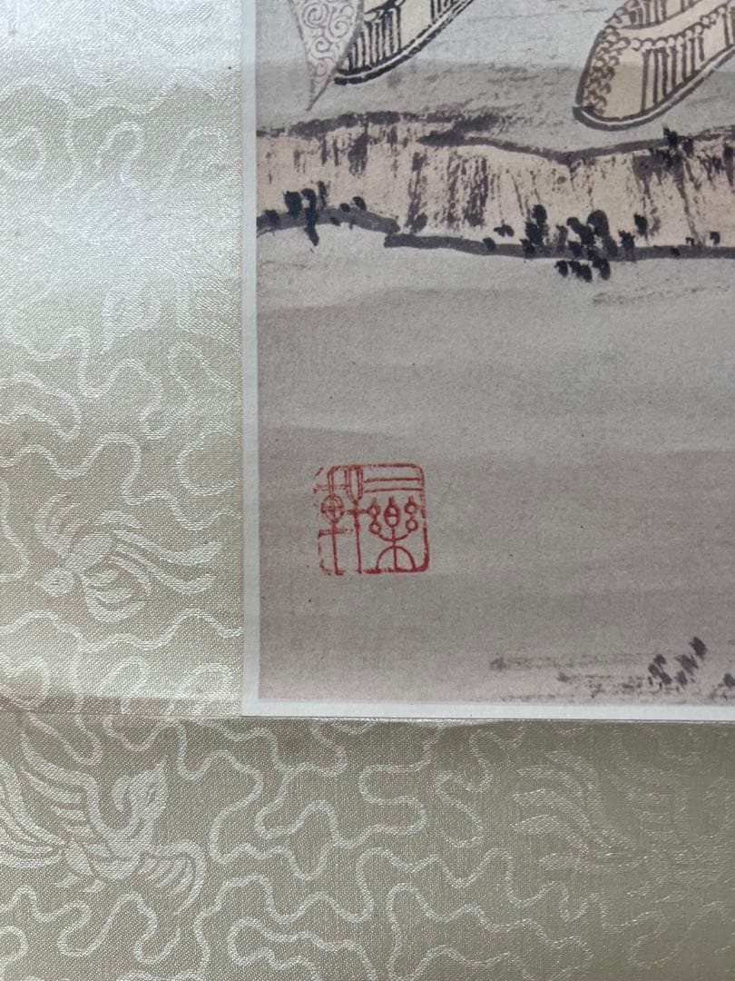 複製／中国画／掛け軸　溥心畬（溥濡）［羅漢図］紙本　印刷 送料込み！