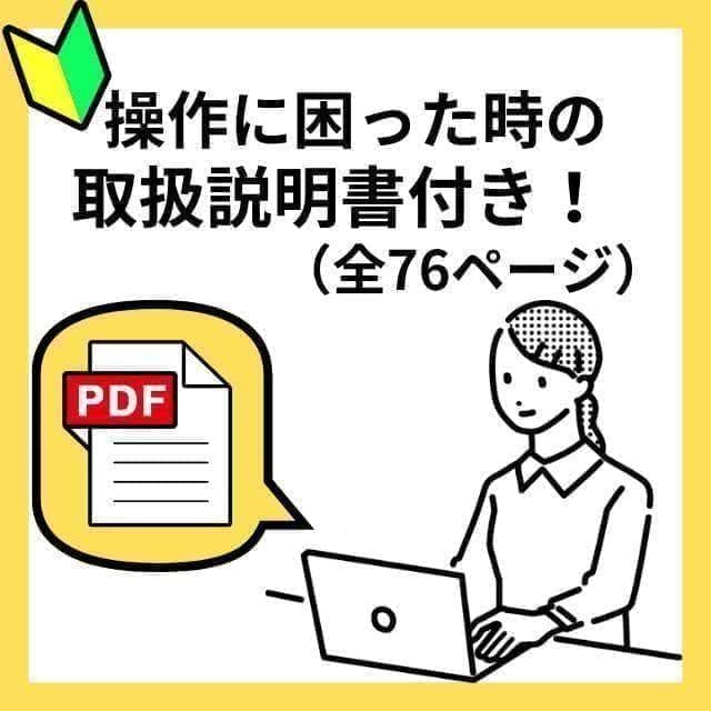 【4世代i5】オフィス付★NEC★新品爆速SSD＆メモリ8GB★ノートPC★