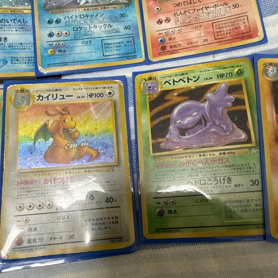 ポケモンカード旧裏まとめ売り 歴戦
