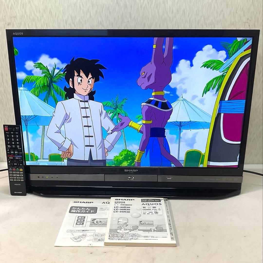 HDD＆ブルーレイレコーダー内蔵 32型 シャープ液晶テレビ LC-32R30