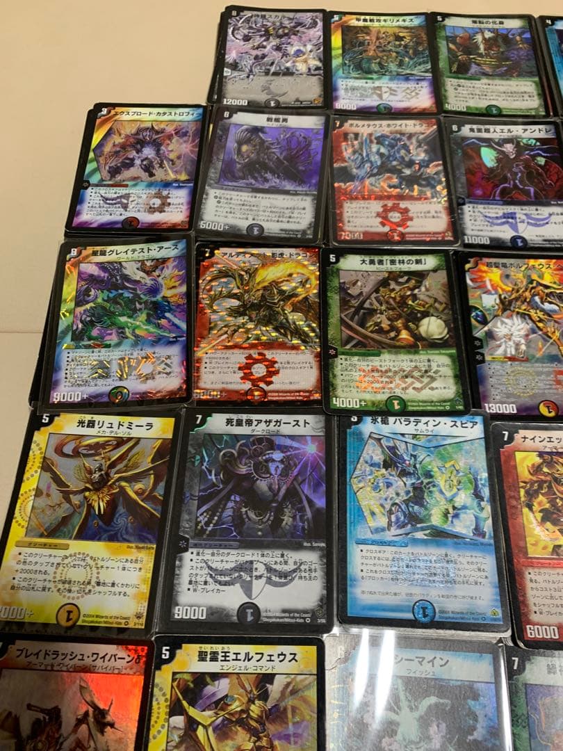 ボルメテウスホワイトドラゴン　初期　デュエマ　引退品　まとめ　旧枠　2000枚