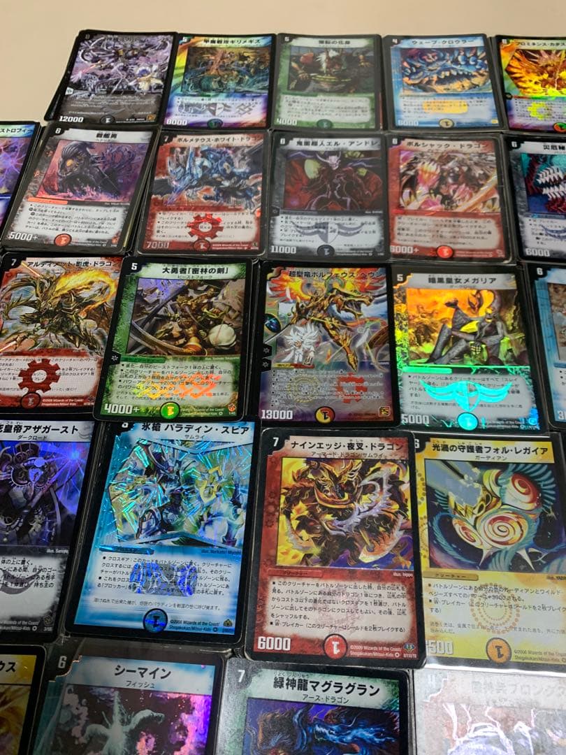ボルメテウスホワイトドラゴン　初期　デュエマ　引退品　まとめ　旧枠　2000枚