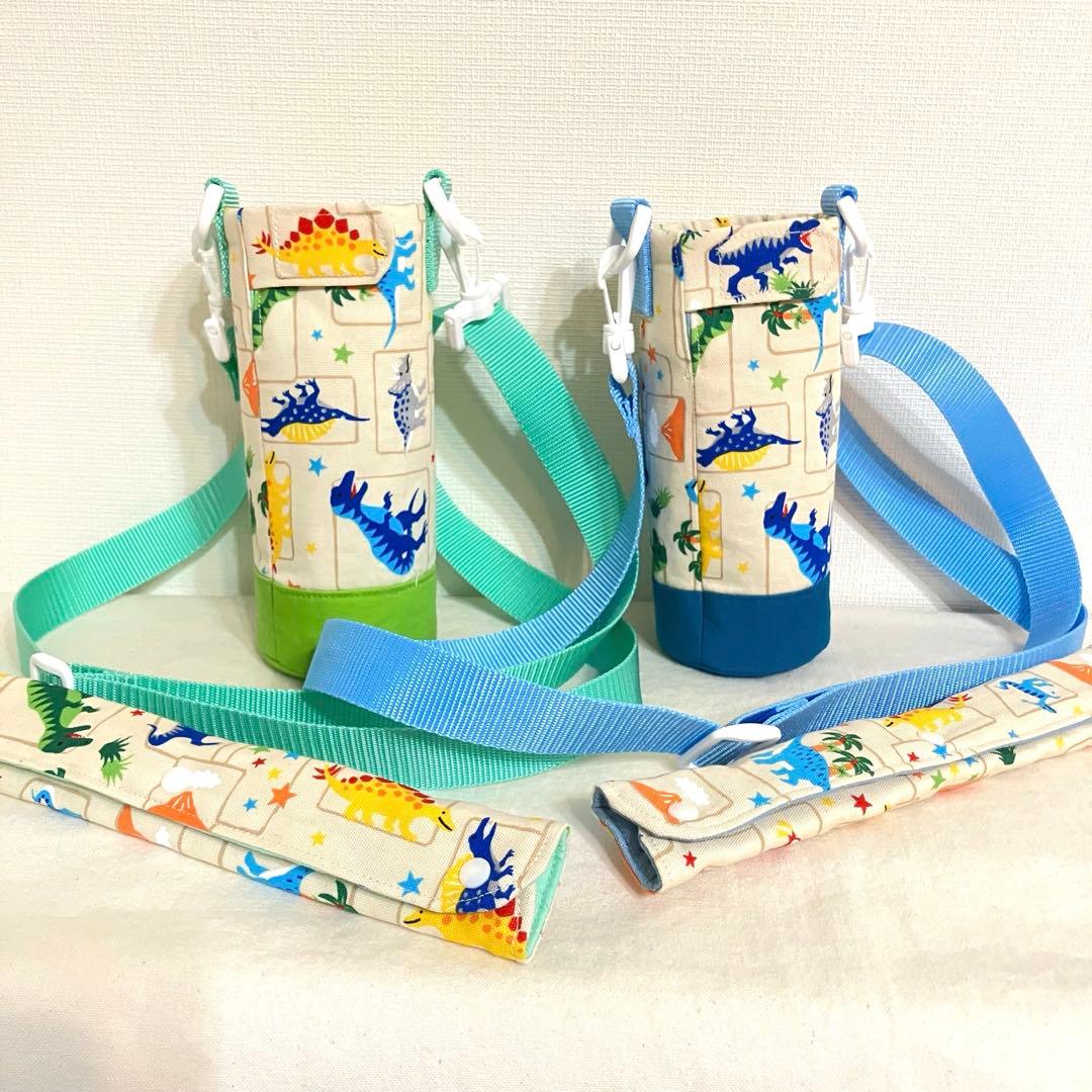 ko..様　ハンドメイド　水筒カバー　恐竜　象印
