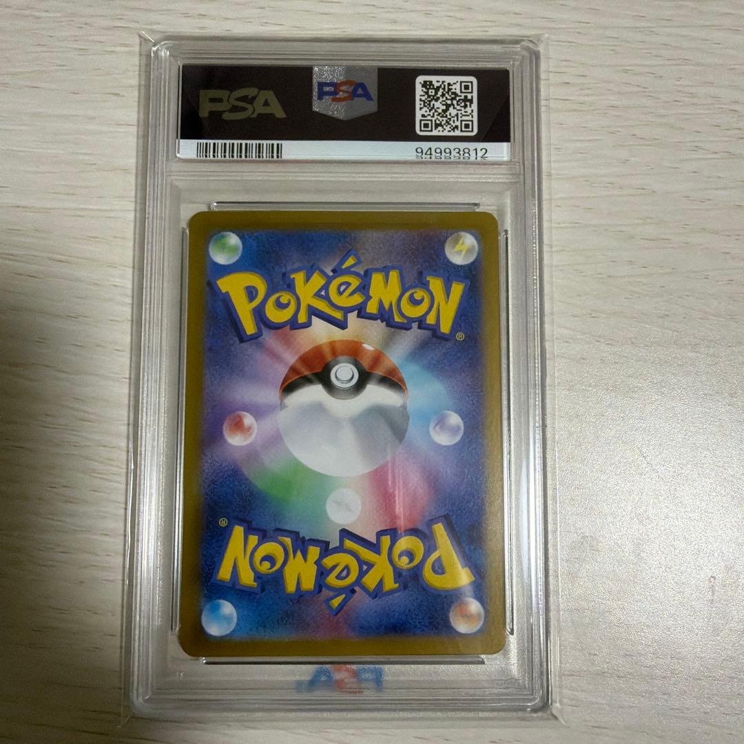 【PSA10】ポケモンカード ゼラオラ AR
