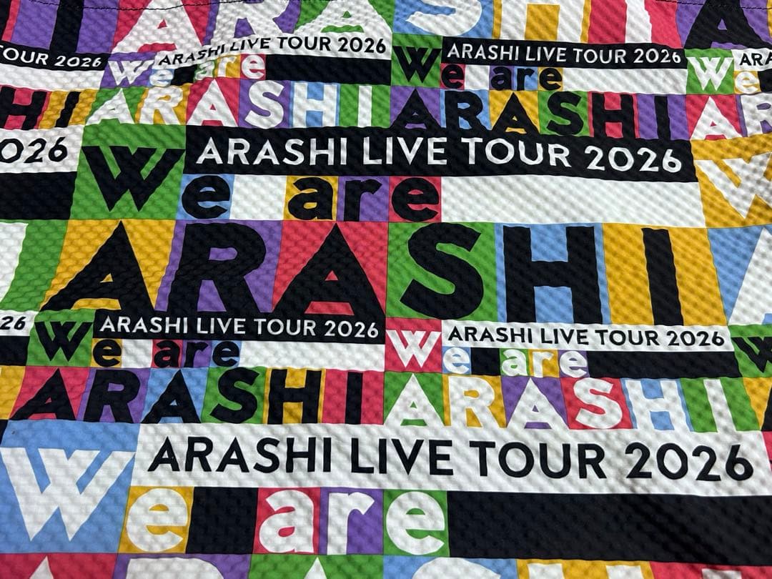 嵐 ARASHILIVETOUR 2026ショッピングバッグ オフィシャルグッズ