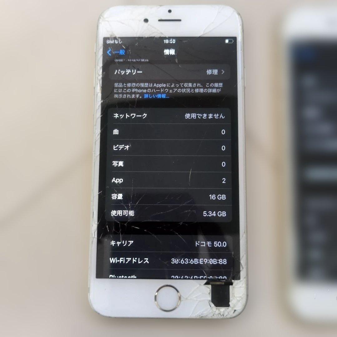 Apple iPhone 6s SIMロック解除済み3台セット
