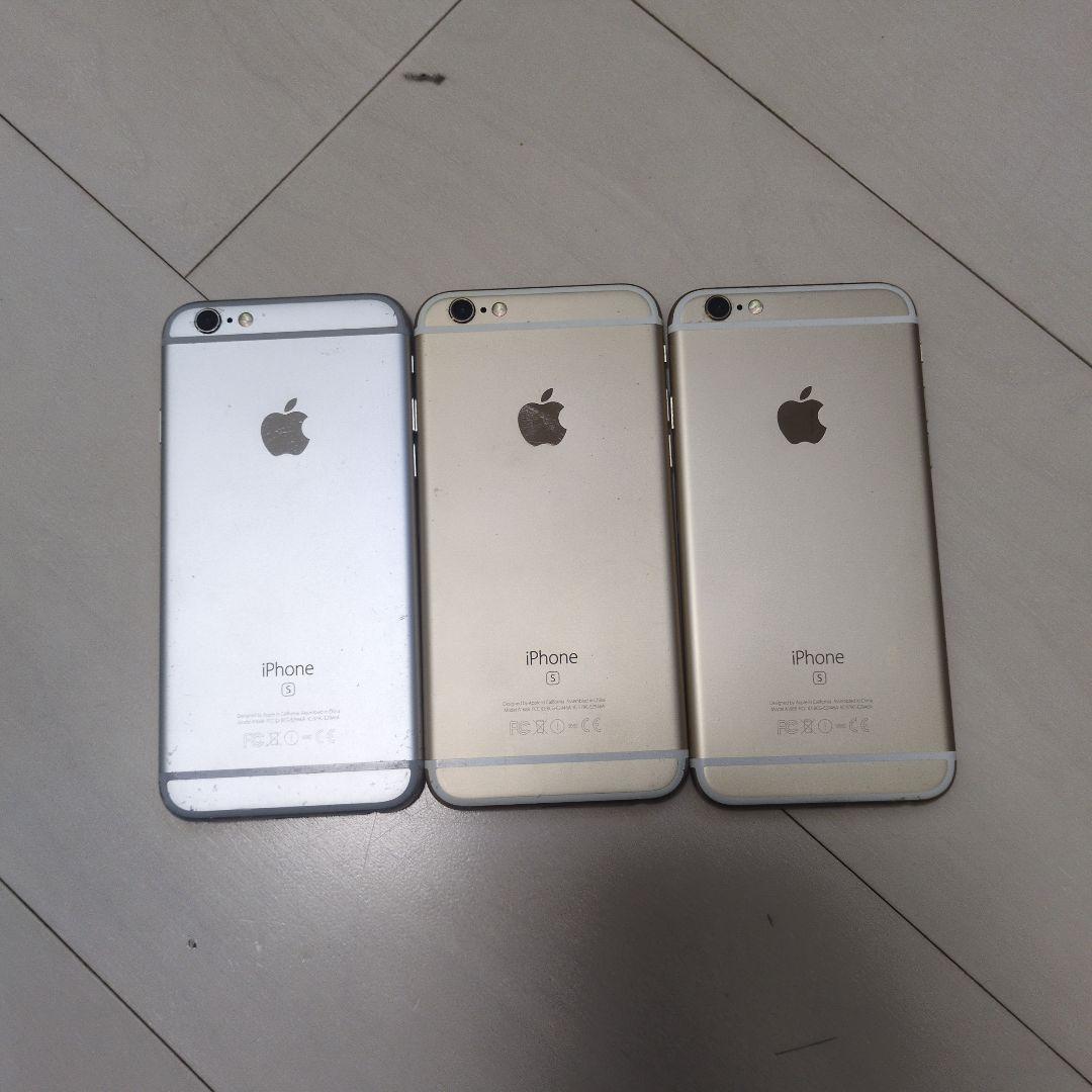 Apple iPhone 6s SIMロック解除済み3台セット