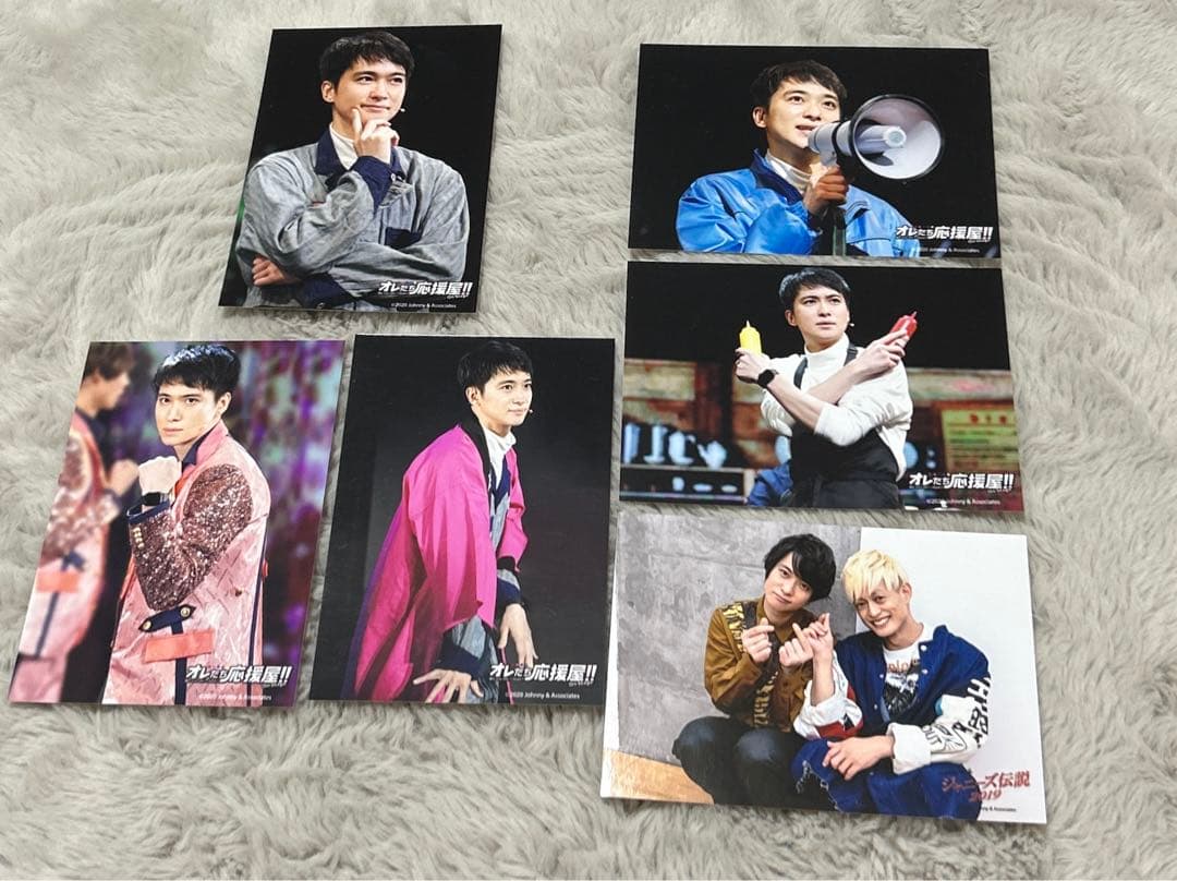 戸塚祥太　70枚　写真　セット