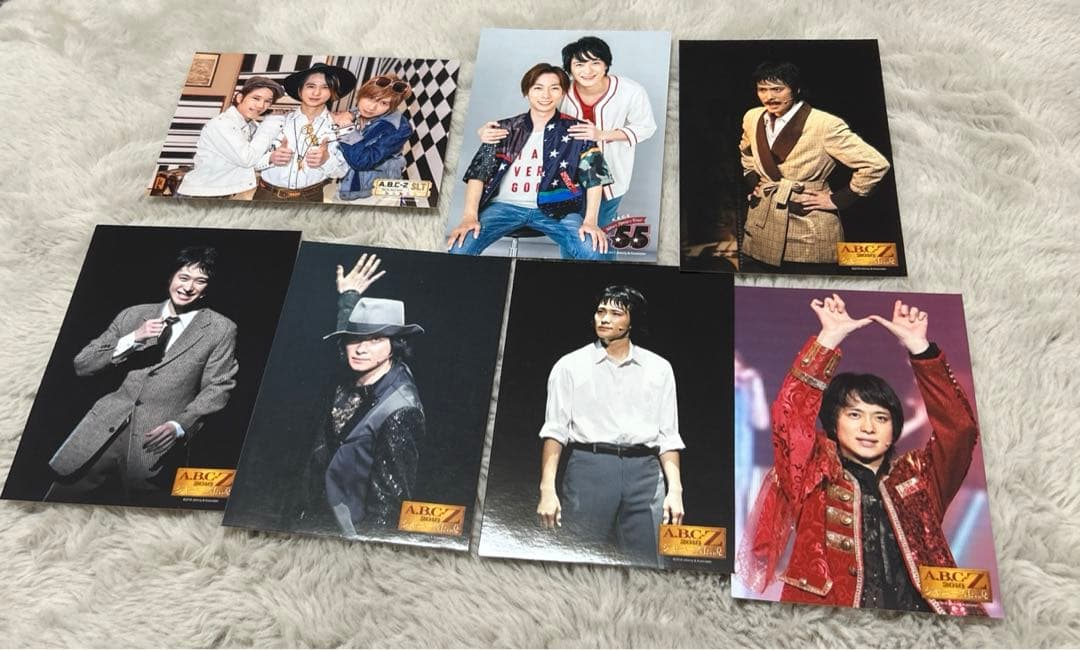 戸塚祥太　70枚　写真　セット
