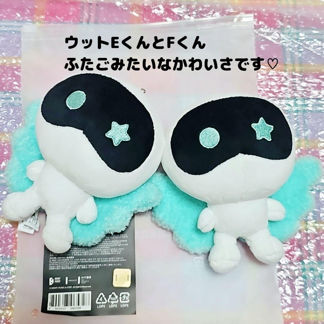 お顔選び❤︎BTS公式❤︎runseokjinウットくんぬいぐるみマスコットF