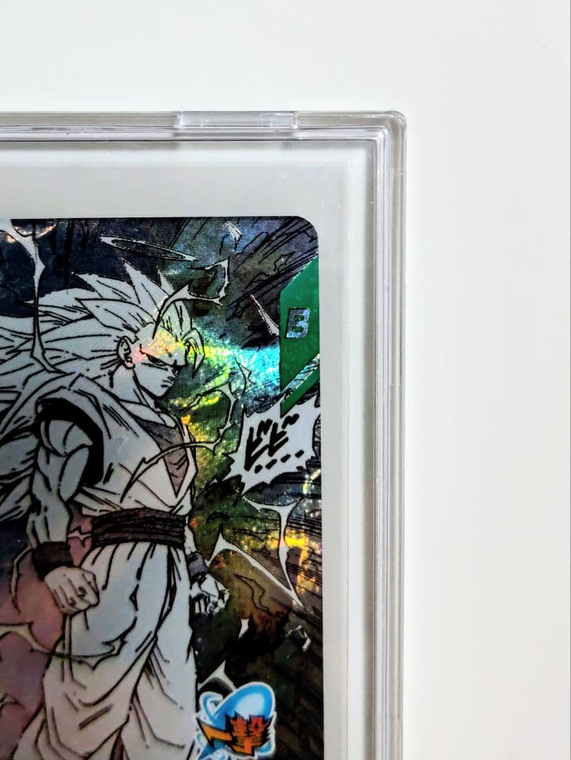 一番くじドラゴンボール 超サイヤ人３孫悟空&カードセット