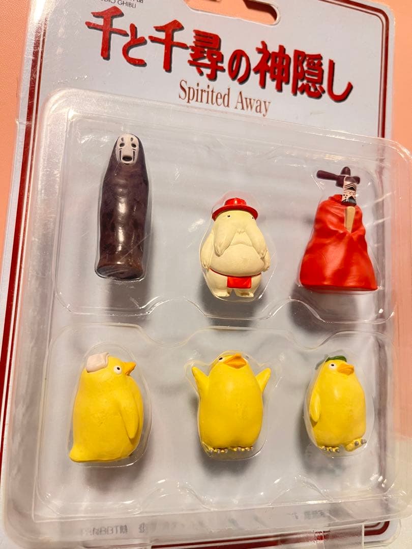 千と千尋の神隠し フィギュア　カオナシ