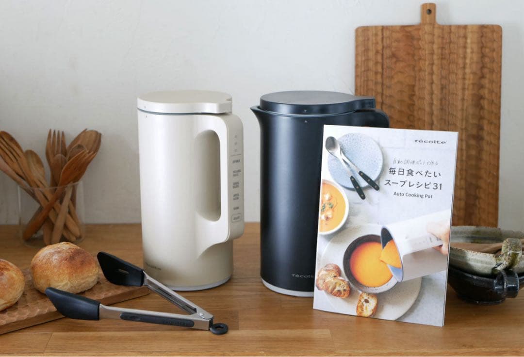 récolte レコルト 送料無料 自動調理ポット ベージュ RSY-2
