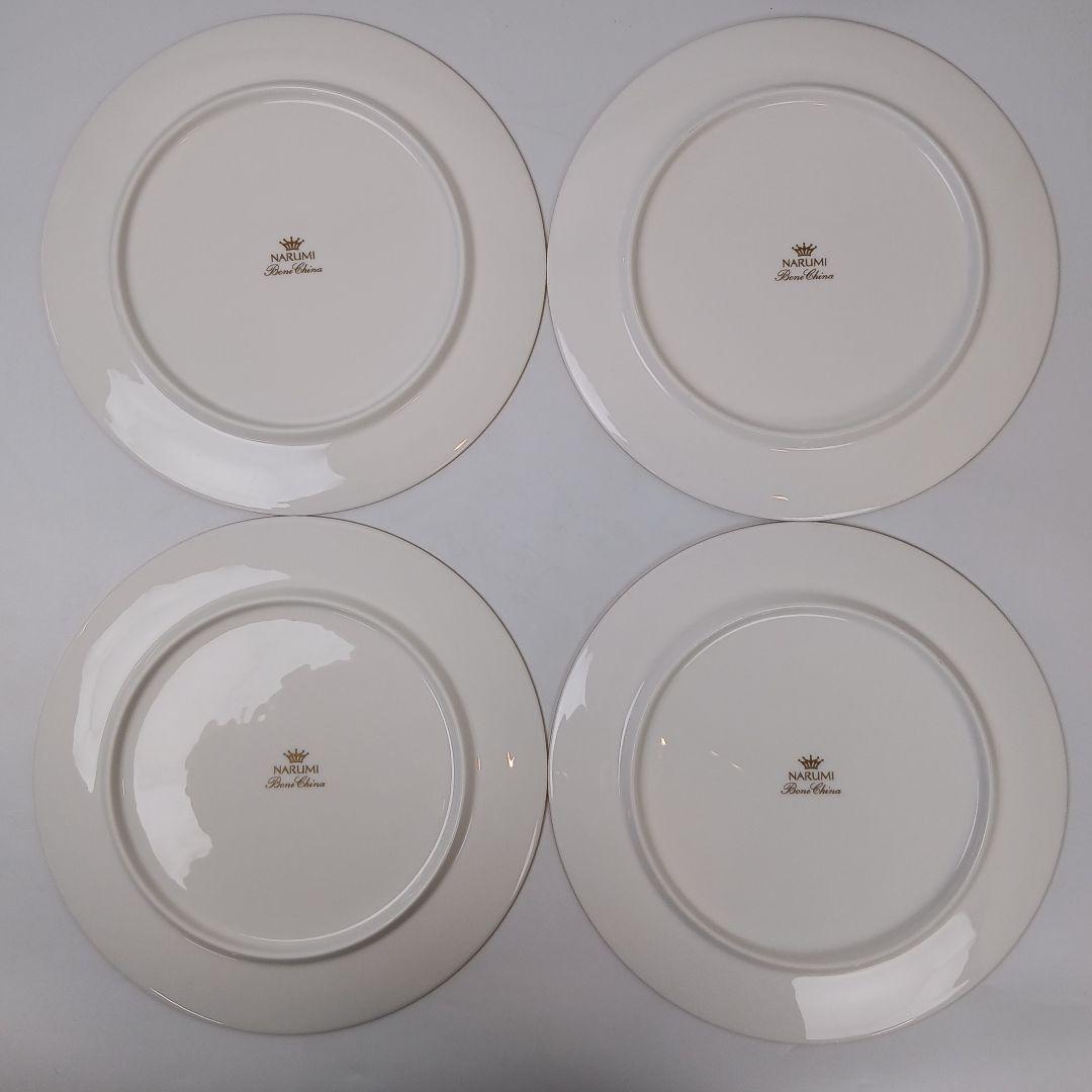 NARUMI ナルミ プレート 皿 食器 洋食器 WH/GD 4枚セット