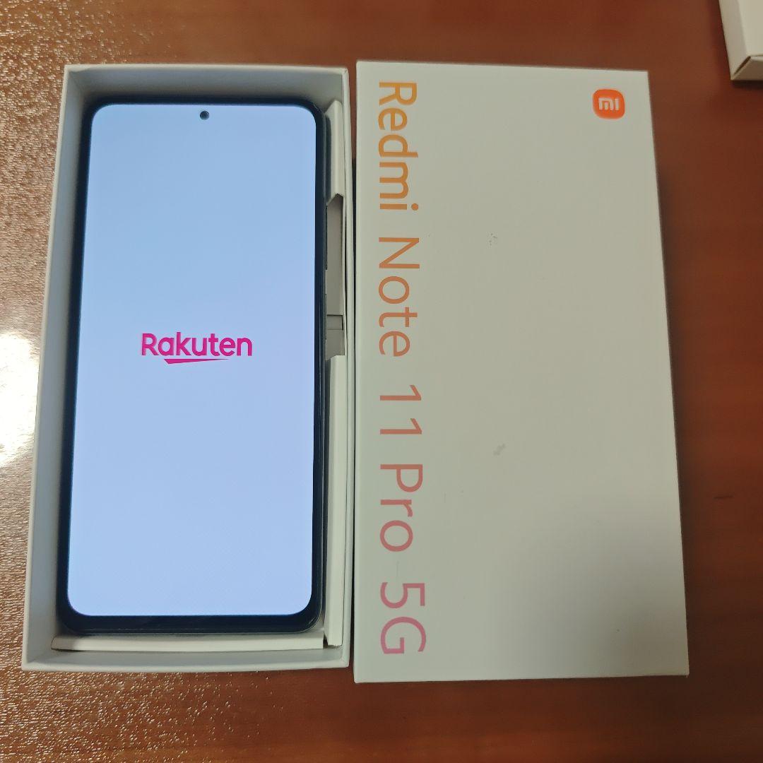 Xiaomi Redmi Note 11 Pro 5G 本体 シムフリー