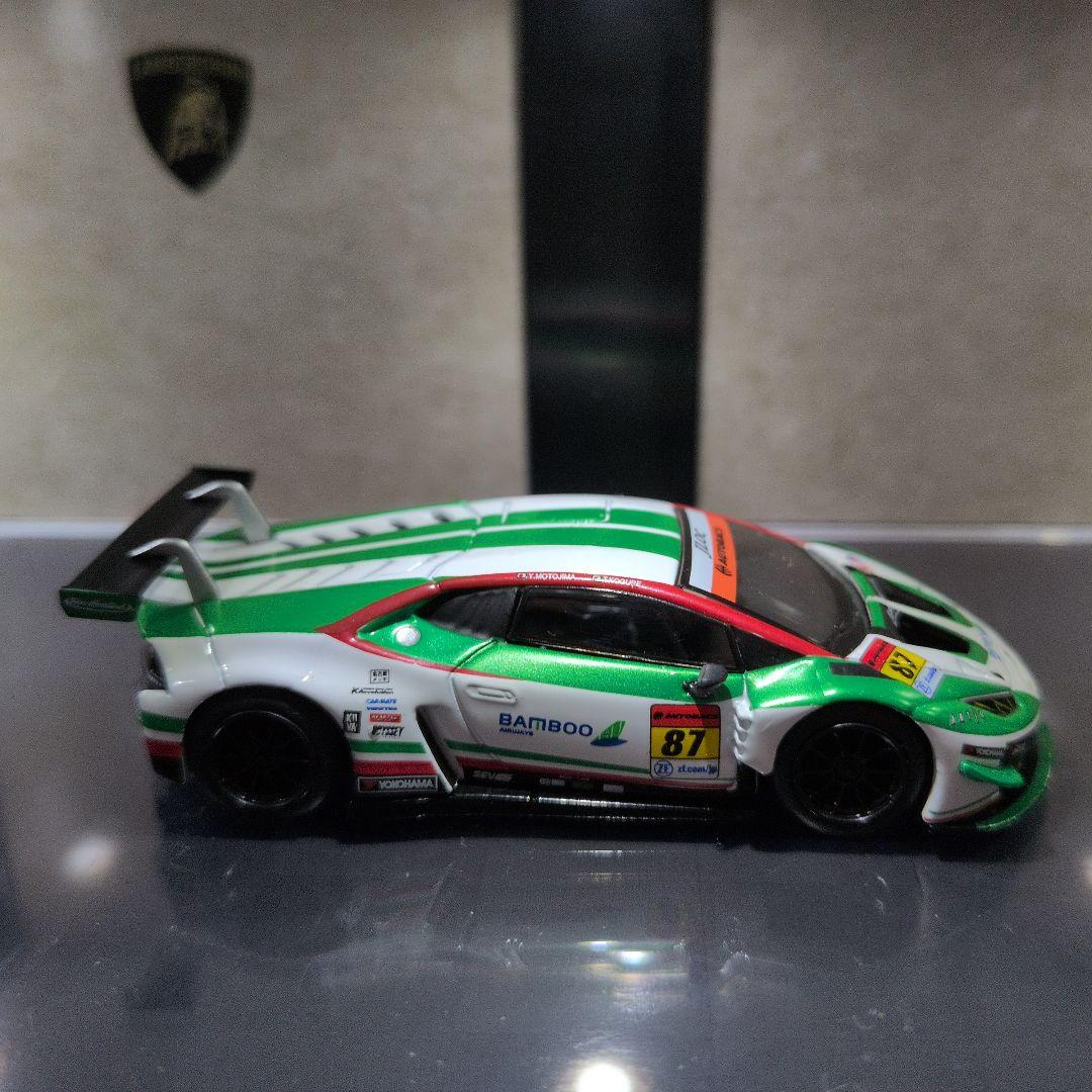 Lamborghini Huracan GT3 ミニカー 2台セット