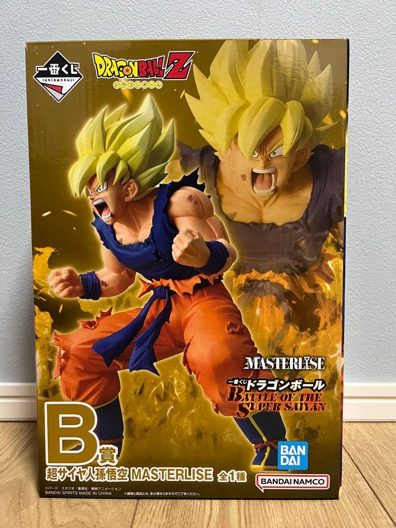 一番くじ　ドラゴンボール　B賞　孫悟空