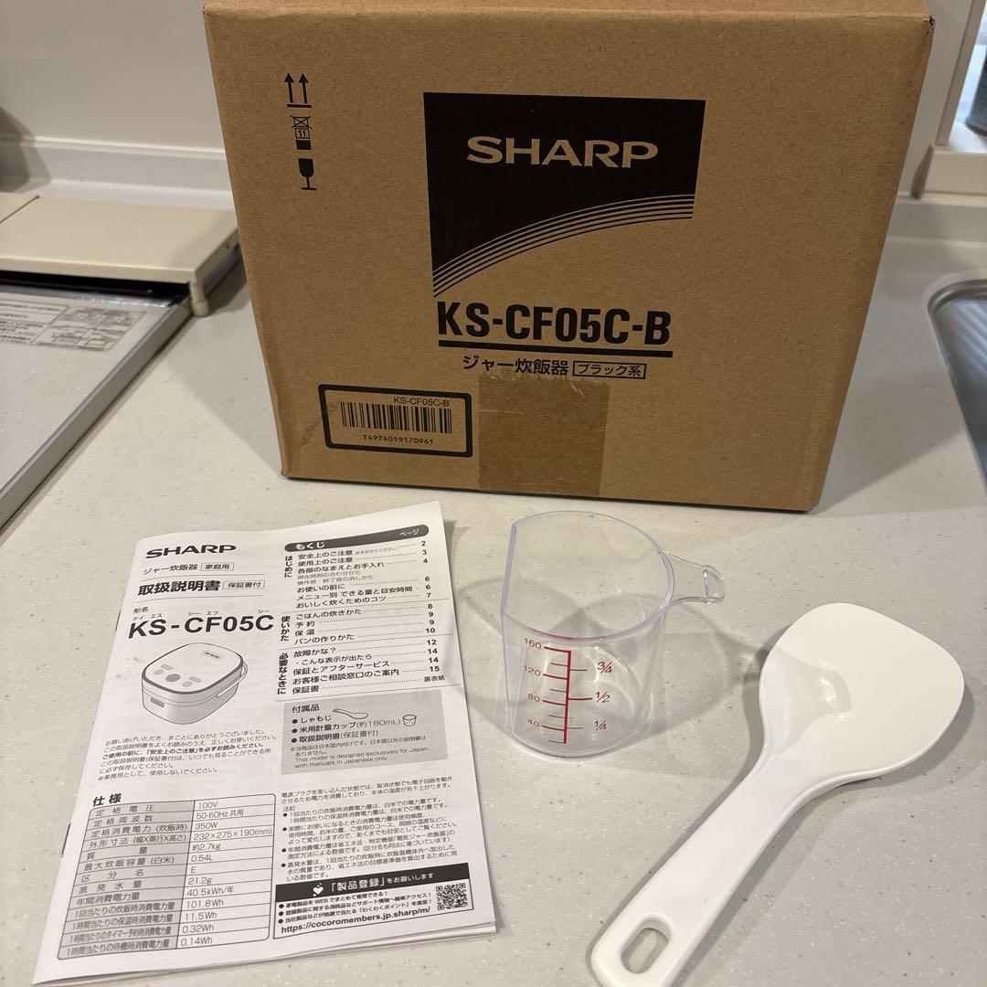 【値下げしました！】SHARP KS-CF06C 炊飯器 3合(2022年製)