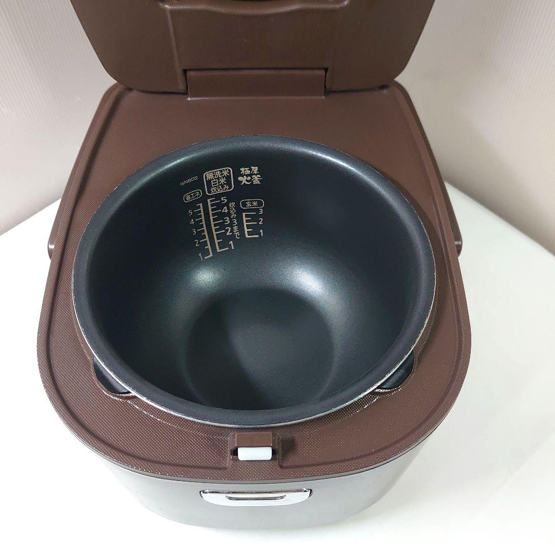 アイリスオーヤマ IHジャー炊飯器 TRC-IB50-T