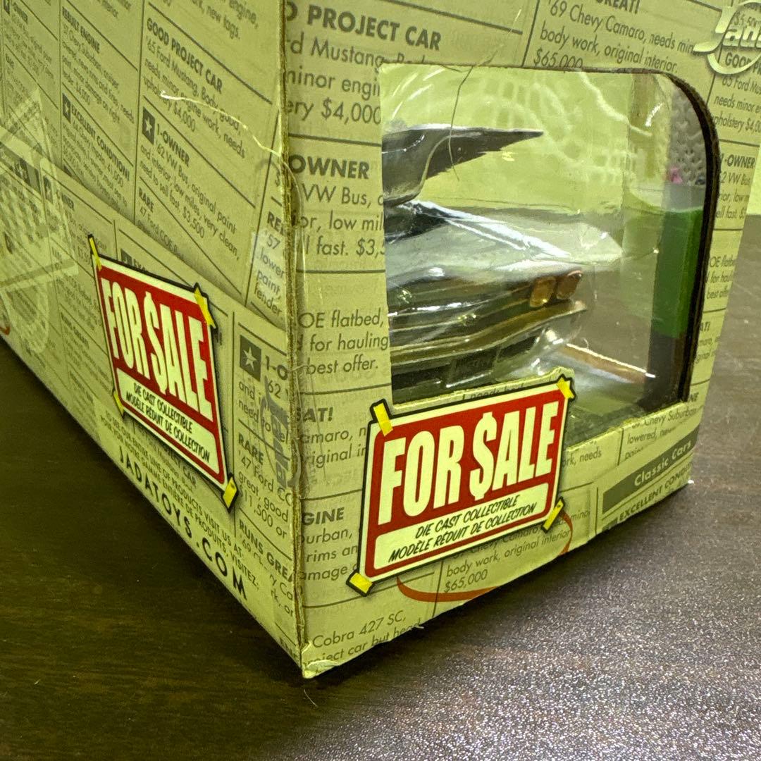 SA624 Jada 1969 シボレー シェベル SS 1:24 ダイキャスト
